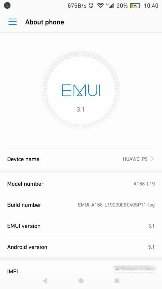 Обновление андроид хуавей. Обновление EMUI 9 0 Honor 9 Lite. Huawei 9 андроид. Прошивка Android Huawei. Версия андроид 7.0.