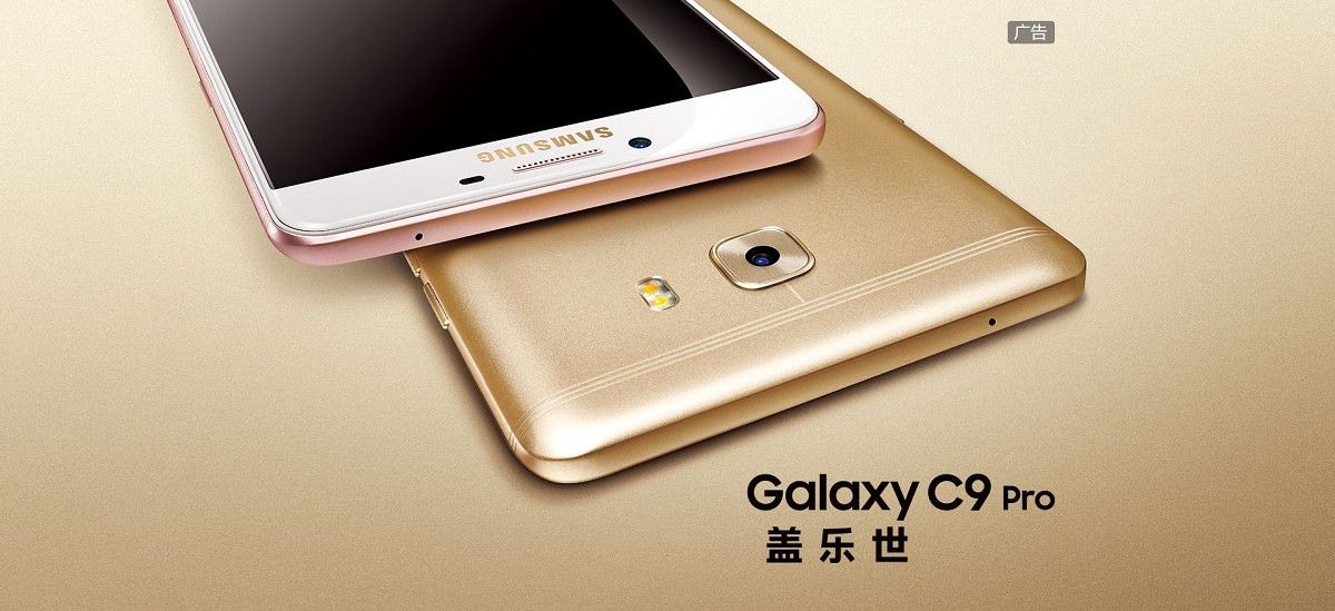 Samsung Galaxy C9 Pro android oreo