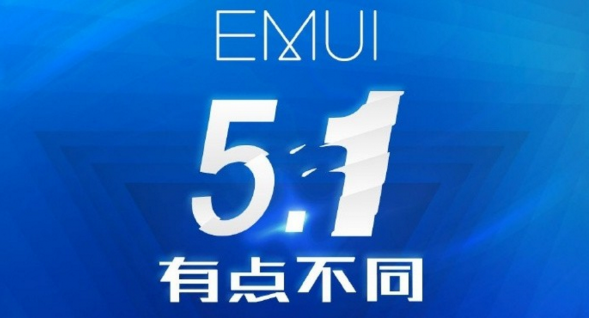Huawei EMUI 5.1
