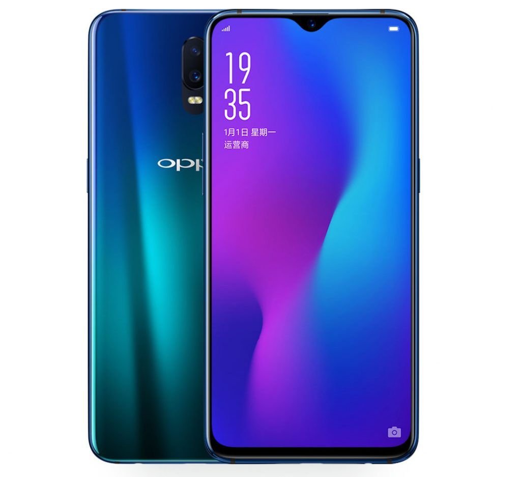 OPPO R17 specs reveal 6.4