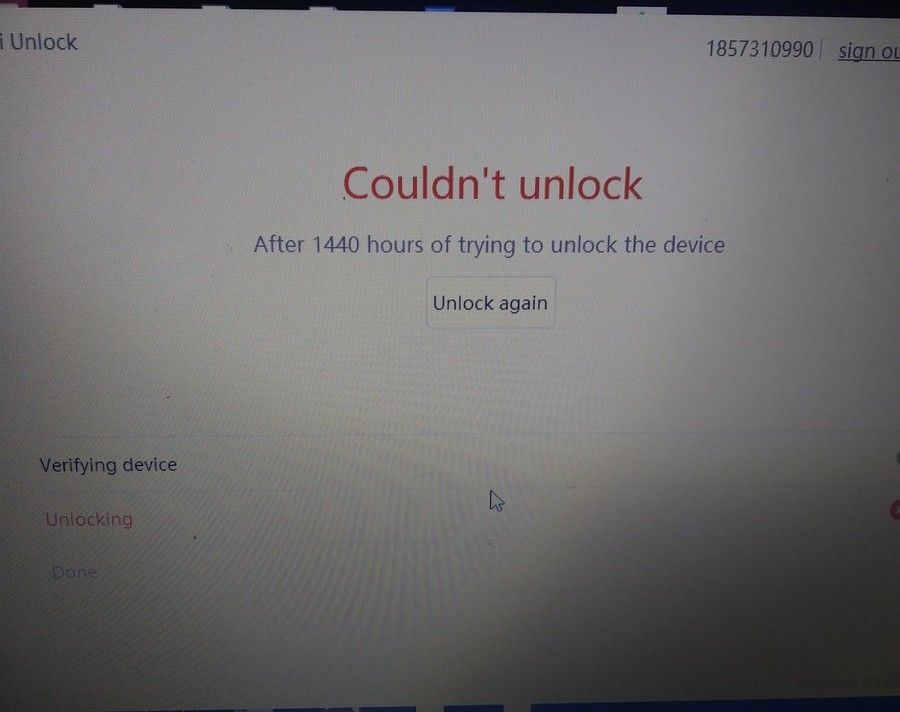 Xiaomi bootloader unlock