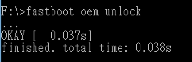 OnePlus 7 Pro fastboot unlock bootloader