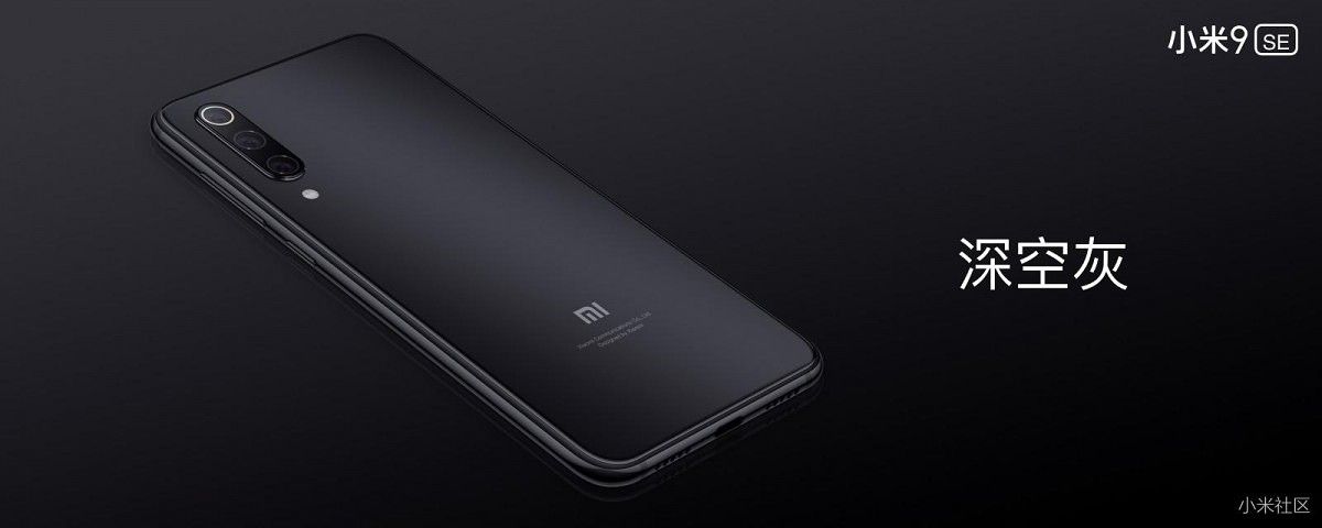 ⭐ａｓｕｍａ⭐　Xiaomi Mi9 SE   6GB/64GB Xiaomi Mi9 6GB/64GB Global Version（Buy Xiaomi Mi 9 SE