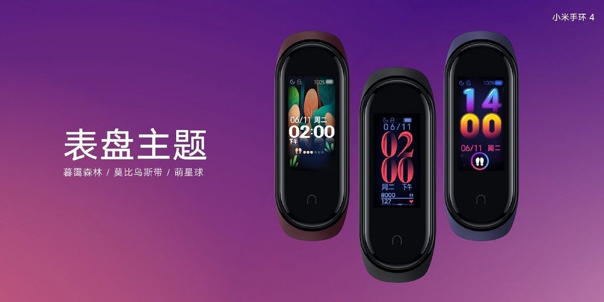 Xiaomi Mi Band 4 goes official with color display, voice assistant and NFC  -  news