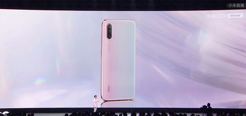 ANDROID - xiaomi cc9 meitu edition 限定モデル Xiaomi CC9, CC9e, and CC9 Meitu Edition with triple cameras