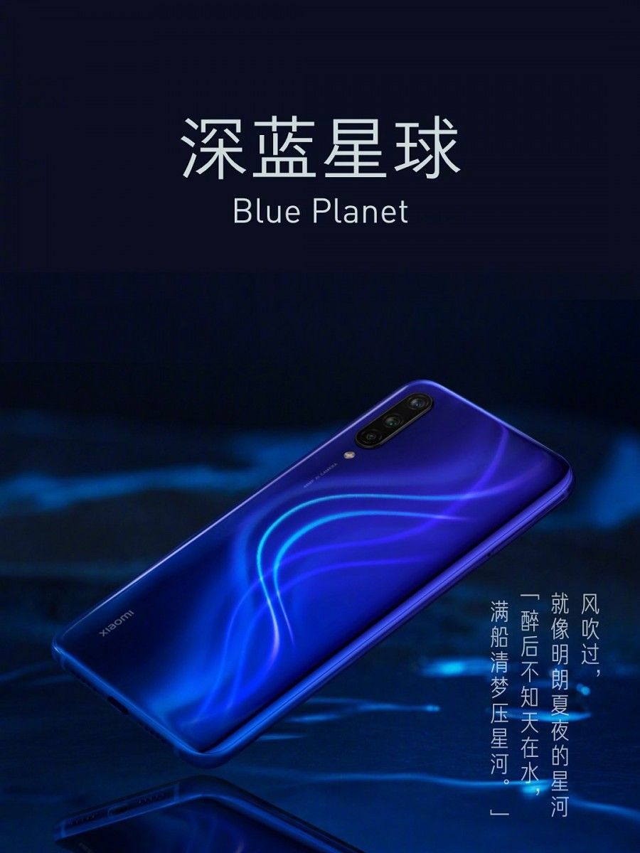 Xiaomi CC9, CC9e, and CC9 Meitu Edition with triple cameras