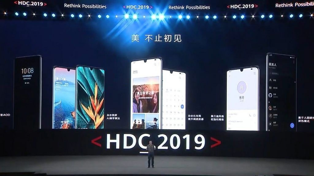 EMUI 10 based on Android Q, at the HDC 2019