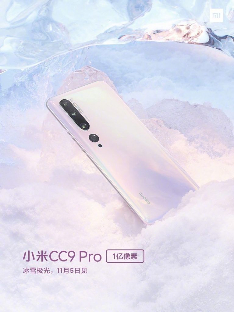 Xiaomi Mi CC9 Pro, Mi Note 10_1