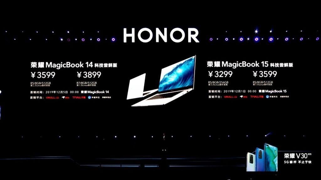 Honor MagicBook pricing