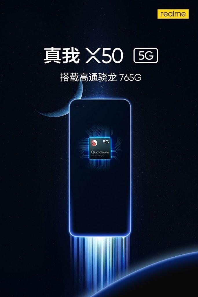 Realme X50 Snapdragon 765G