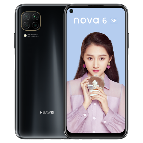 HUAWEI - Huawei nova6  YASUE★さん Original Huawei Nova 6 4G Smartphone | 8GB RAM + 128GB ROM