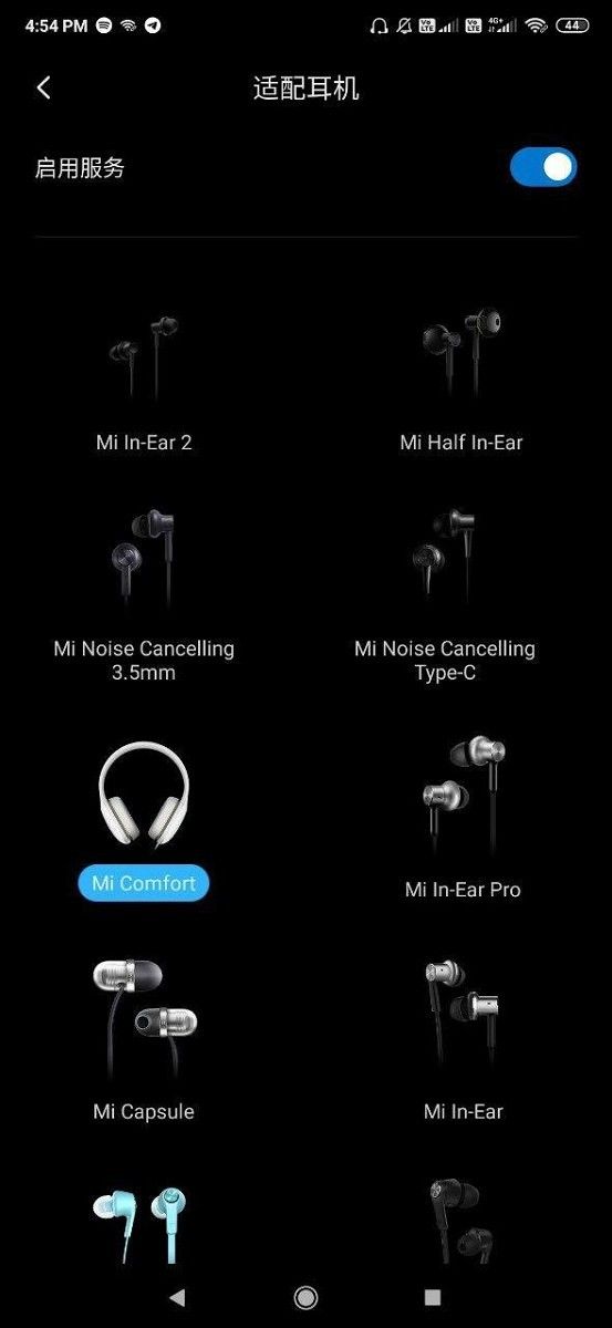 Xiaomi is finally adding an equalizer to MiSound in MIUI 11