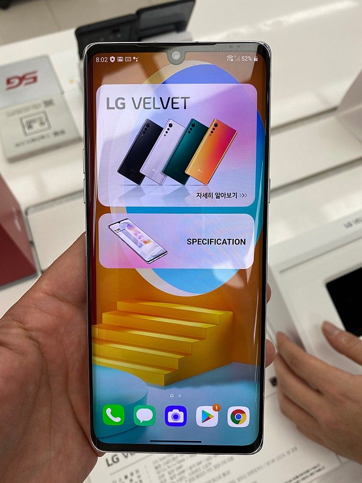 Update: Hands-on images] LG Velvet specifications confirmed