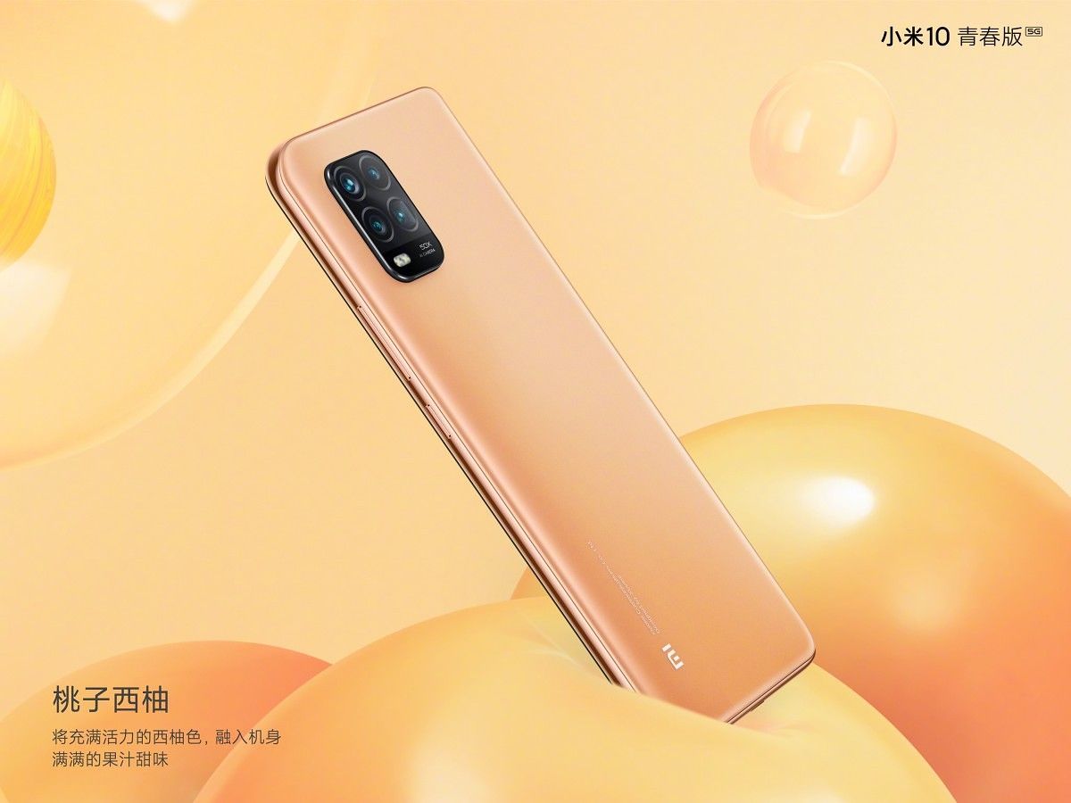 Xiaomi Mi 10 Youth Edition 5G with Snapdragon 765G launched in China