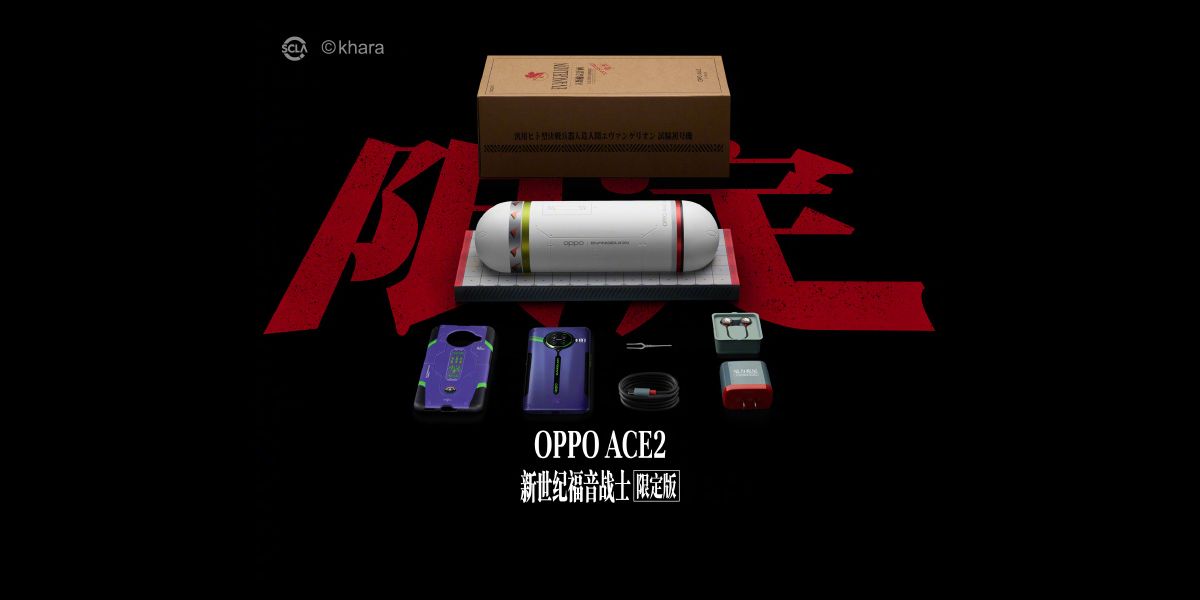 OPPO Ace 2 Neon Genesis Evangelion