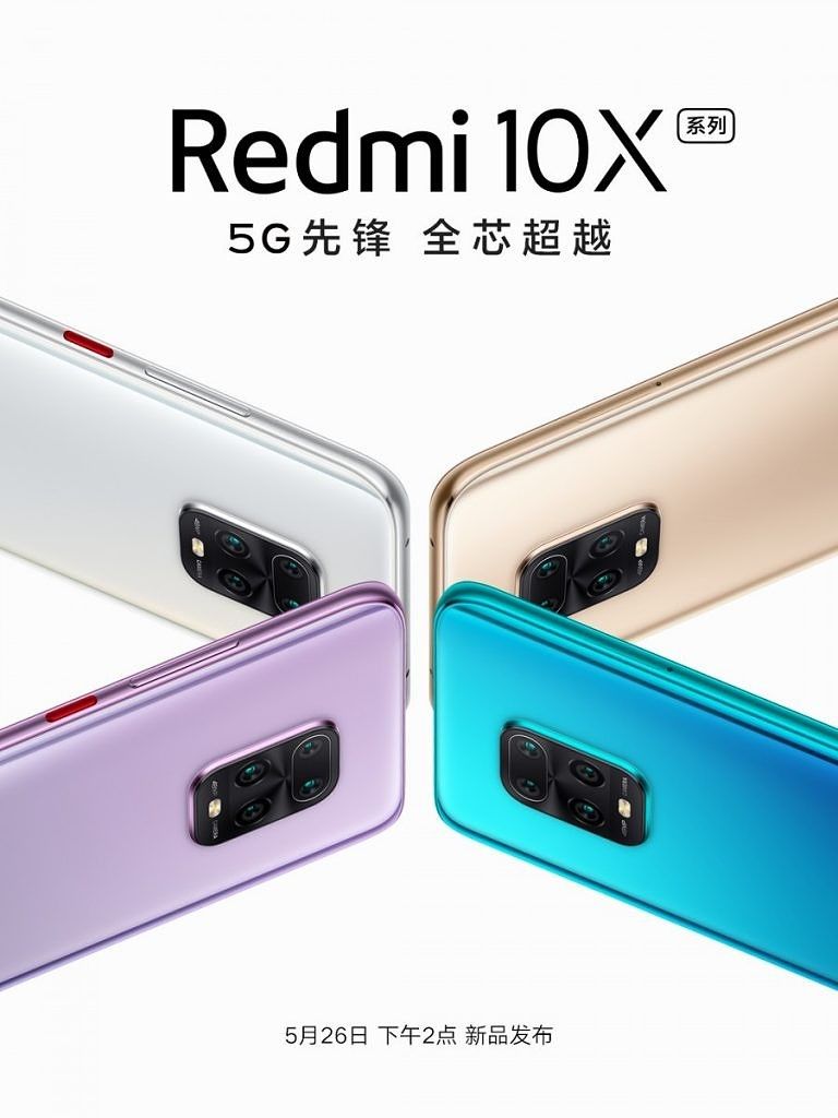 Redmi 10X teaser