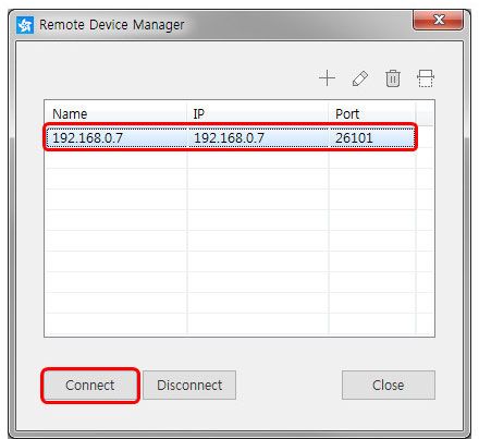 tizen_studio_remote_device_manager