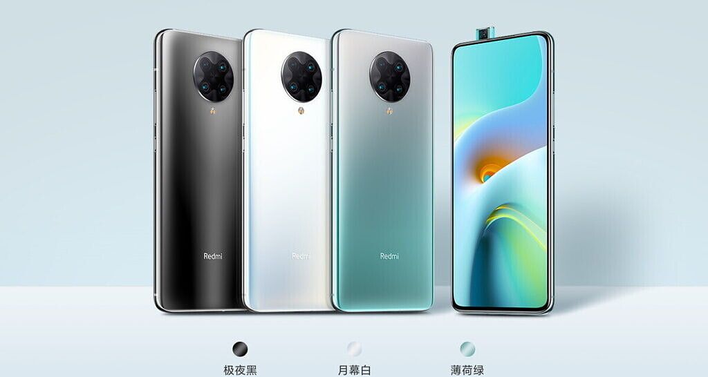 Mi 10 Ultra, Redmi K30 Ultra e a família Redmi 9 ajudam a Xiaomi a  substituir Apple como a terceira maior empresa de smartphones do mundo -   News