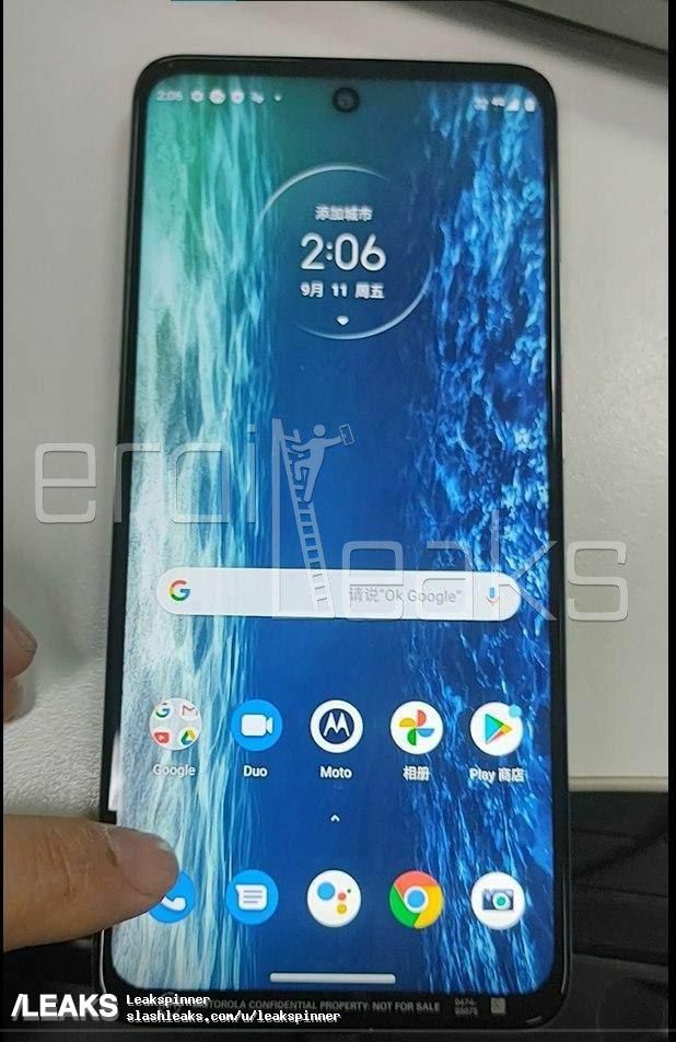 Motorola Moto G 5G front panel on the home screen