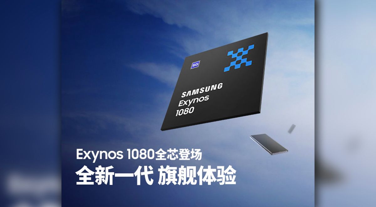 samsung exynos 1080 soc