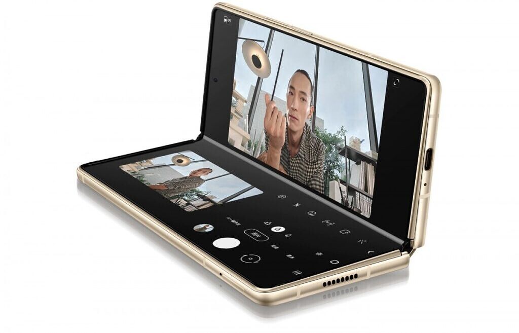 Samsung W21 official image
