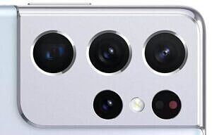 Galaxy S21 Ultra rear cameras
