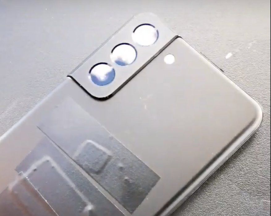 Samsung Galaxy S21 leaked video