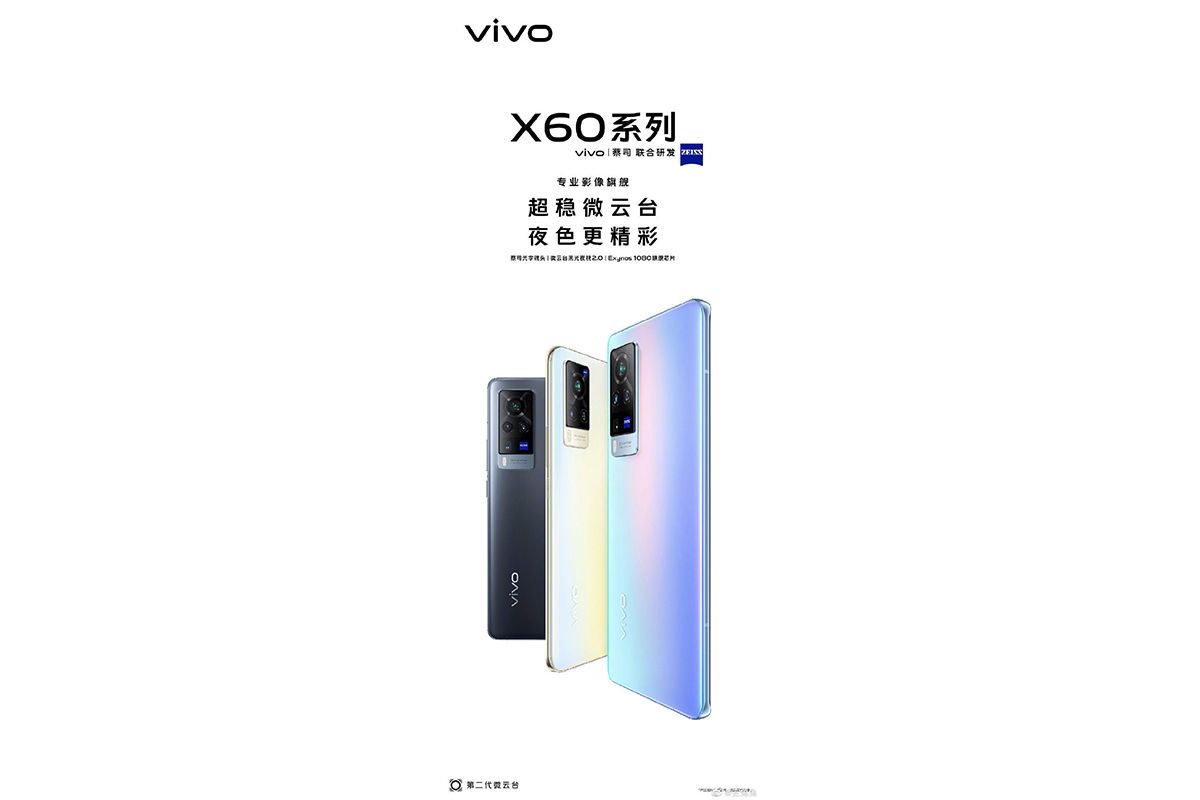 Vivo X60 series teaser poster featured