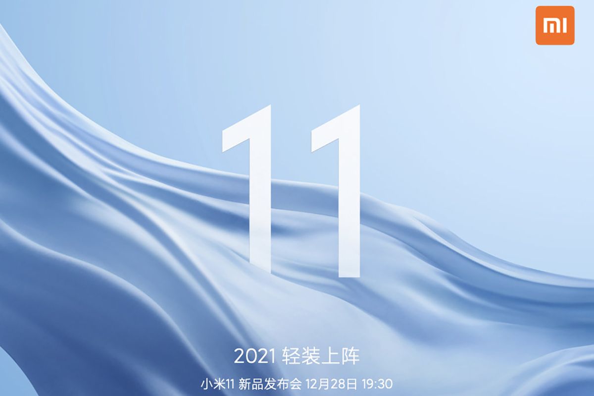 Xiaomi Mi 11 launch announcement featured Snapdragon 888