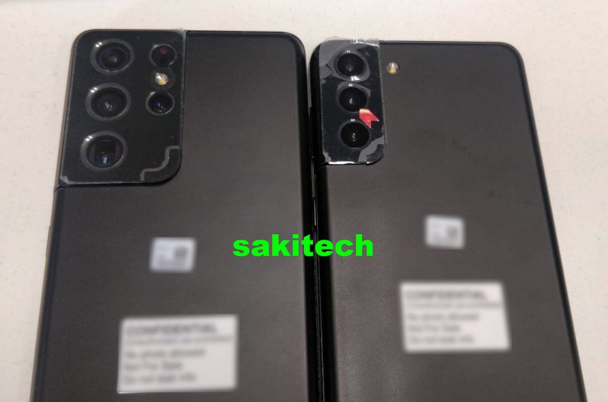 Samsung Galaxy S21 Leaked Photo