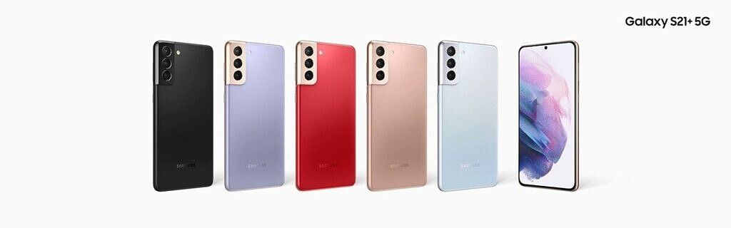 Samsung Galaxy S21+ colors