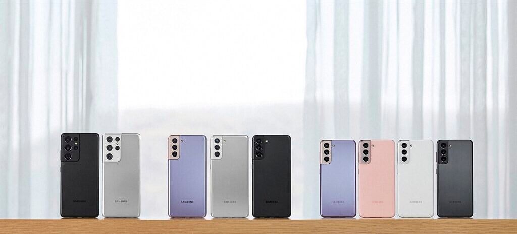 Samsung Galaxy S21 Ultra colors, Samsung Galaxy S21 Plus colors, and Samsung Galaxy S21 colors