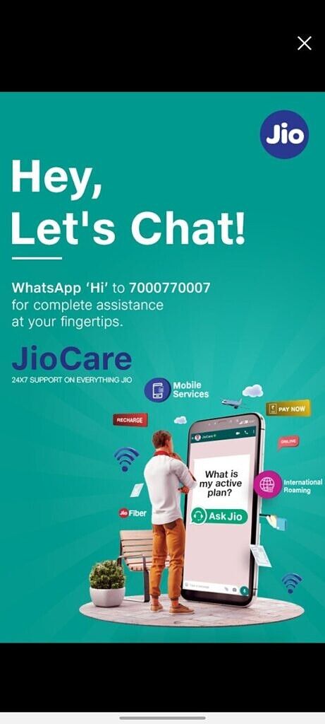 Reliance Jio's MyJio app displaying popup ad banner and hijacking the homescreen