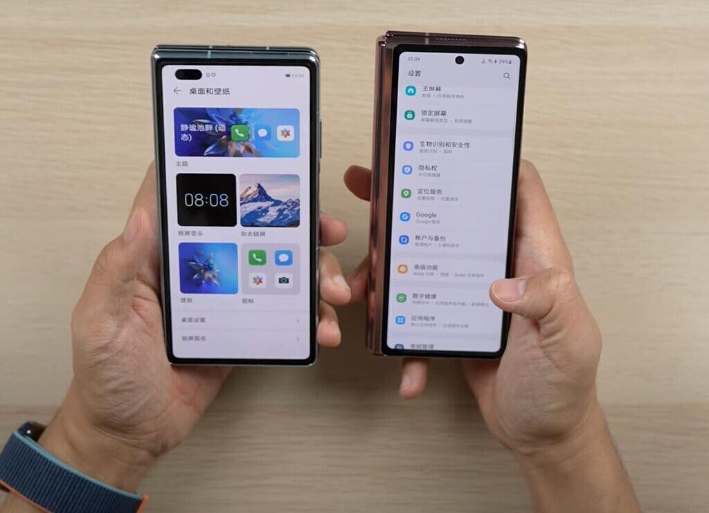 Huawei Mate X2 and Z Fold 2