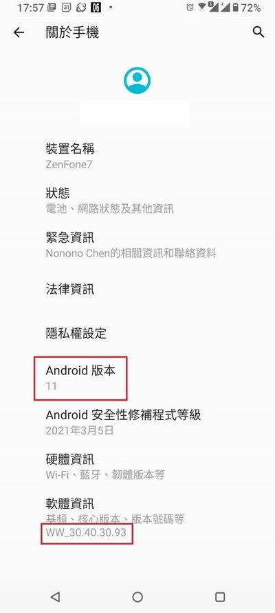 ASUS ZenFone 7 Android 11 stable