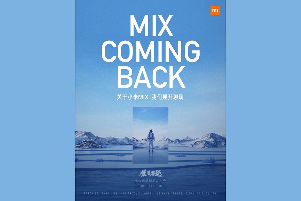 Mi MIX launch teaser banner