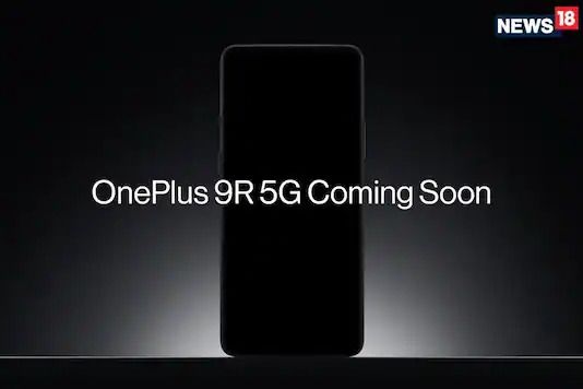 OnePlus 9R teaser