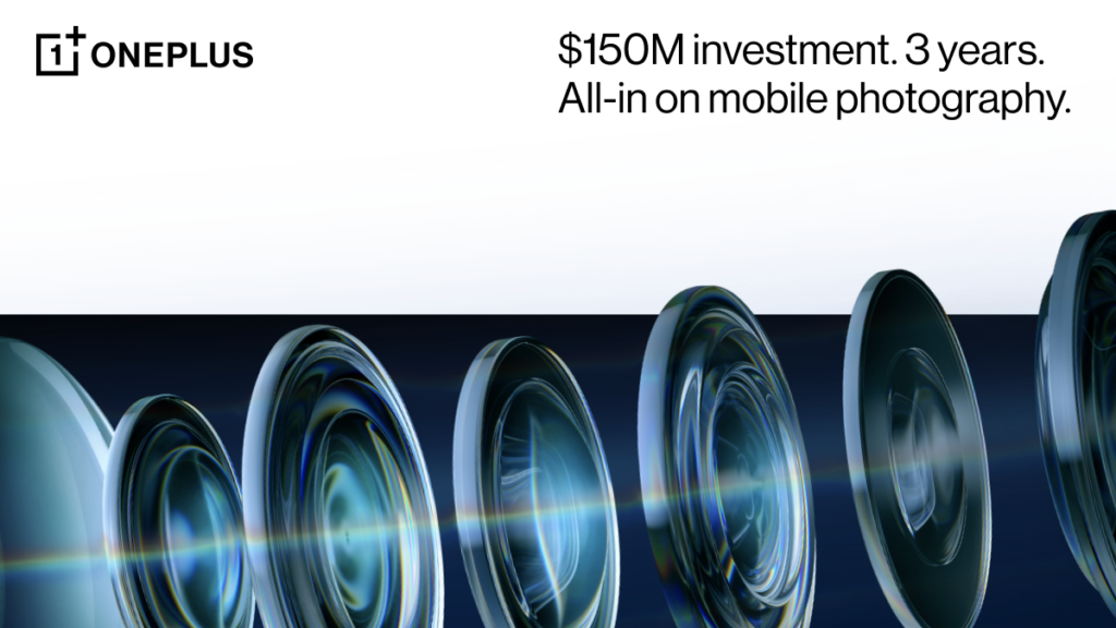 OnePlus Camera Investment