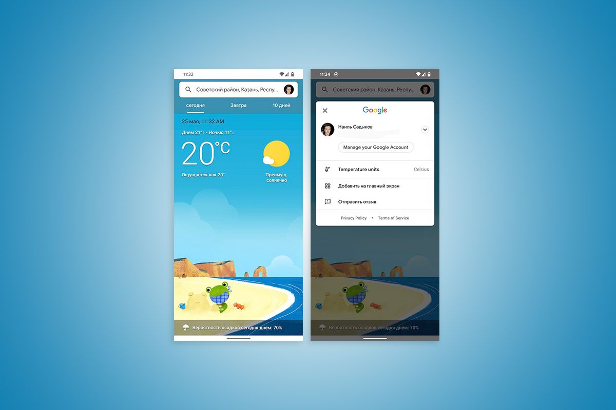 Google Weather gets a Material Theme design refresh