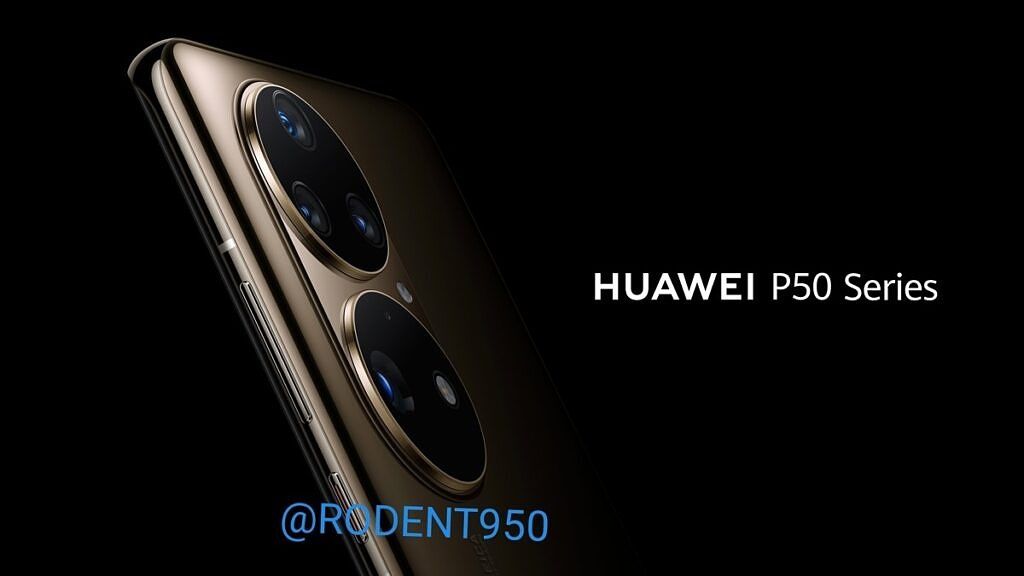 Leaked render of the Huawei P50 in gold colorway