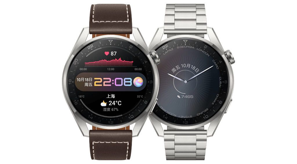 Huawei Watch 3 Pro in two variants