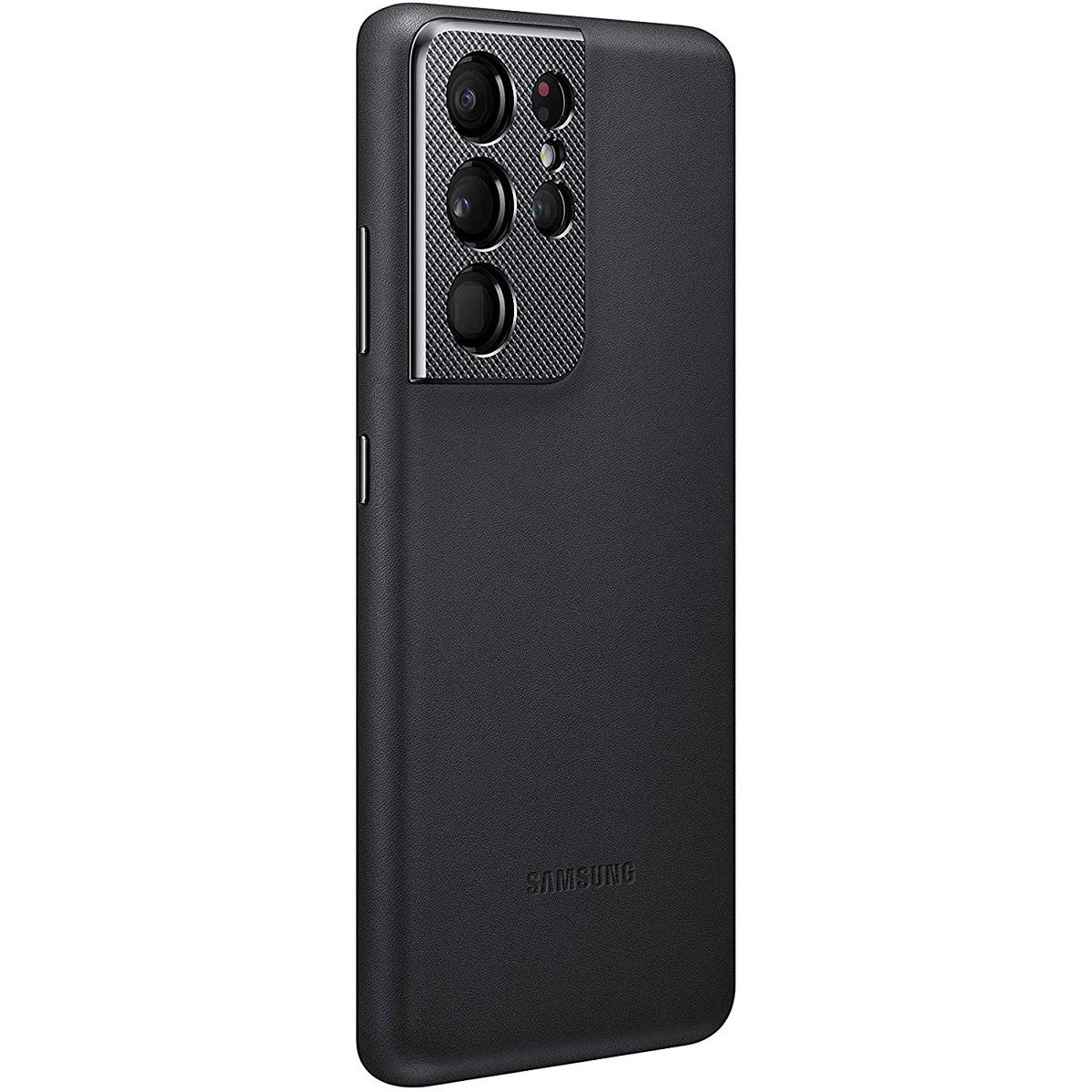 If you have Samsung's biggest S21, this black leather cover is now $42.50, down from the usual price of $50.