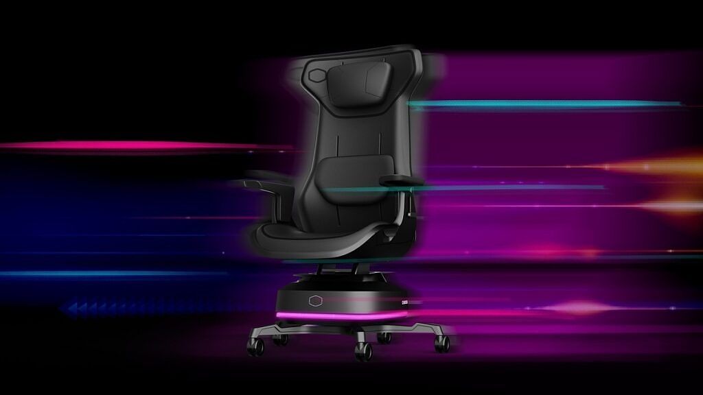 Silla para juegos Cooler Master Motion 1