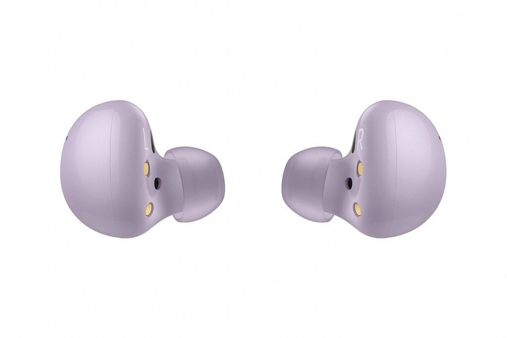 Galaxy buds good for working out sales