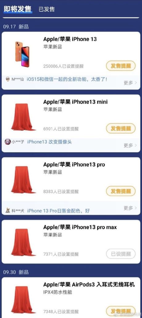iPhone 13 pre-order screenshot