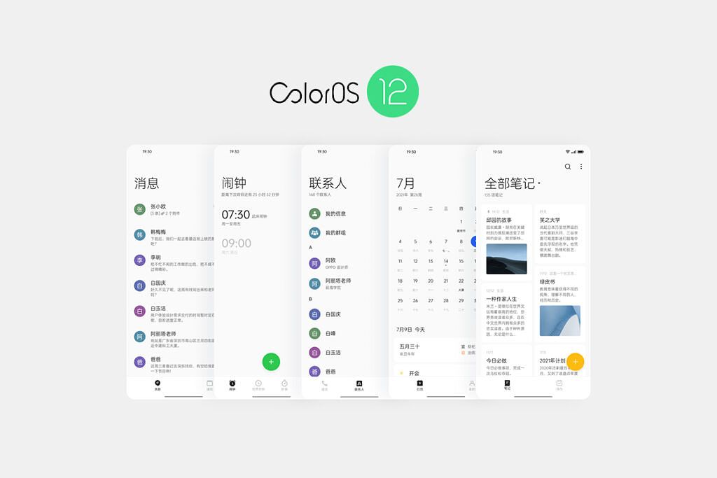 ColorOS 12 screenshots on gray background