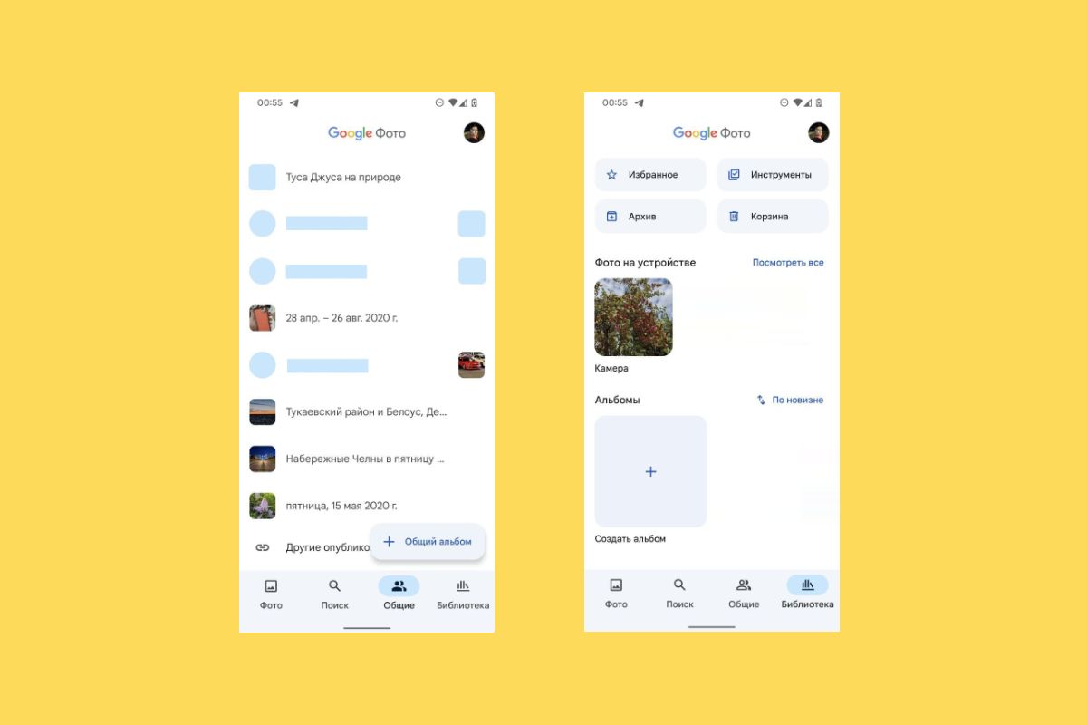 Google Photos with Material You elements shown on a solid yellow background
