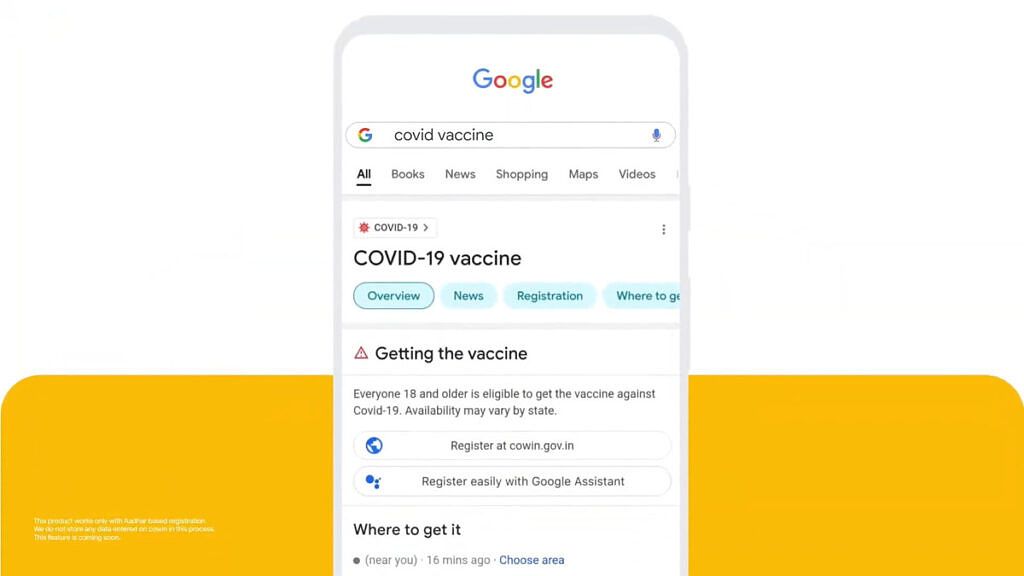 Google Assistant Cowin platform COVID vaccination