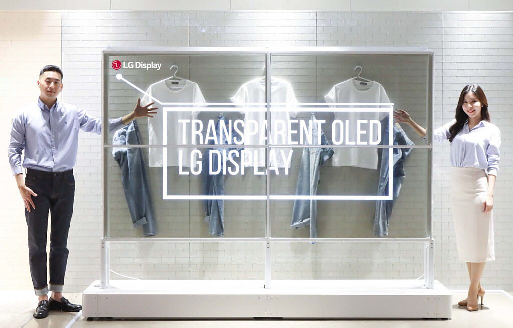 LG transparent OLED display