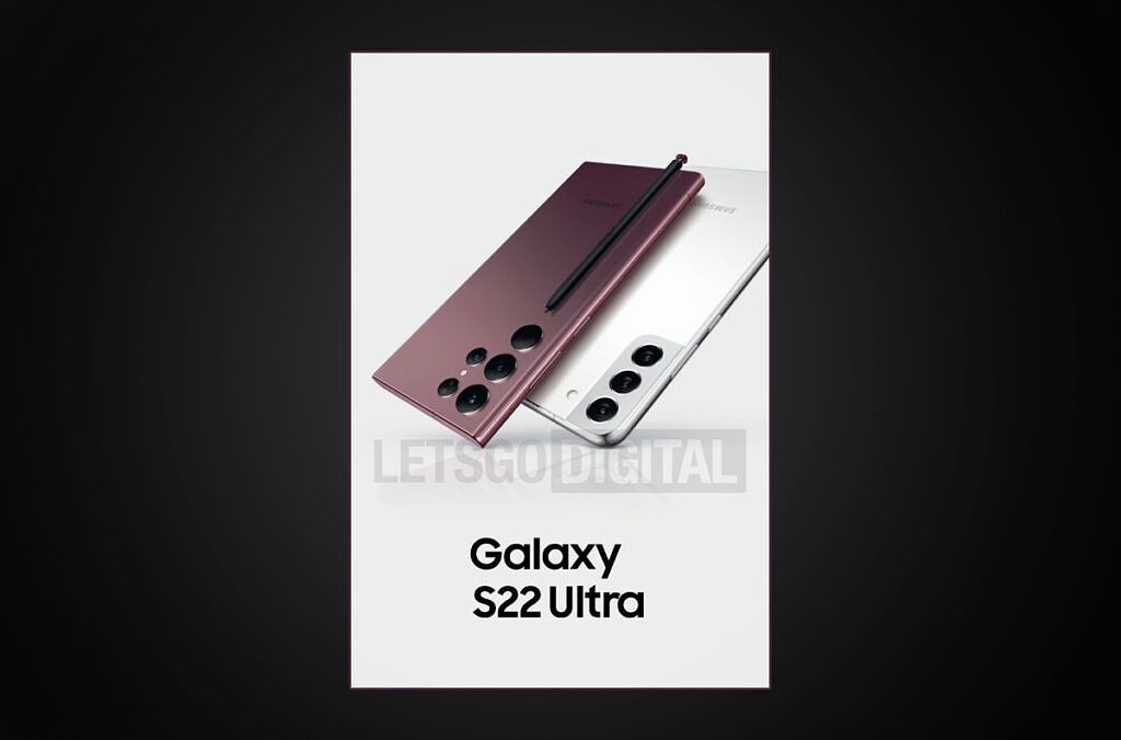 Leaked press render of the Galaxy S22 Ultra and Galaxy S22 Plus